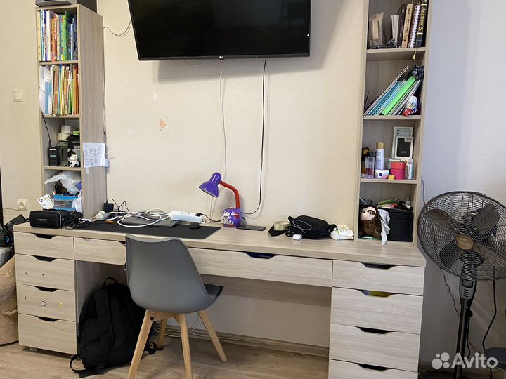 Рабочий стол