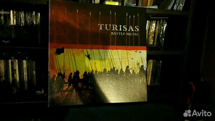 Limited clollectors BOX - Samael, Turisas, Ulver