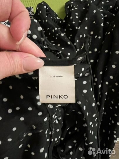 Pinko платье