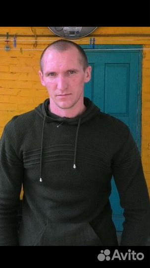 Мастер на дом