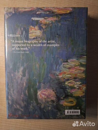 Книга Monet or The Triumph of Impressionism