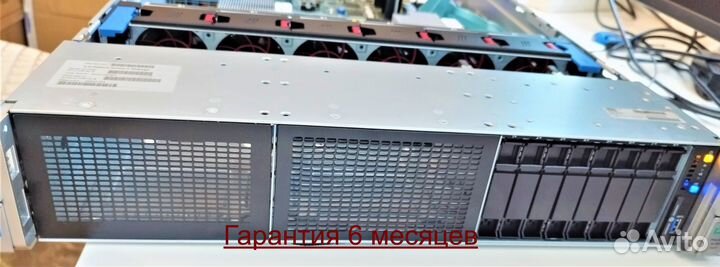 DL 380 GEN9 8 SFF ProLiant 2650V4 128 Гб