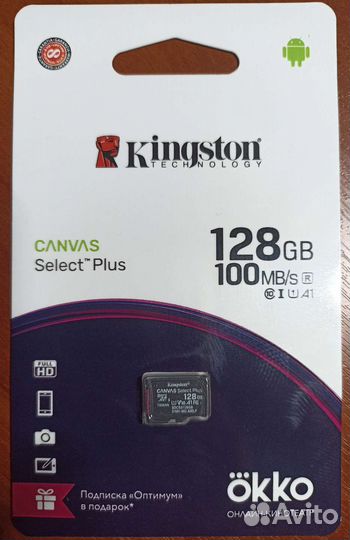 Microsdxc Kingston Canvas Select Plus 128Gb