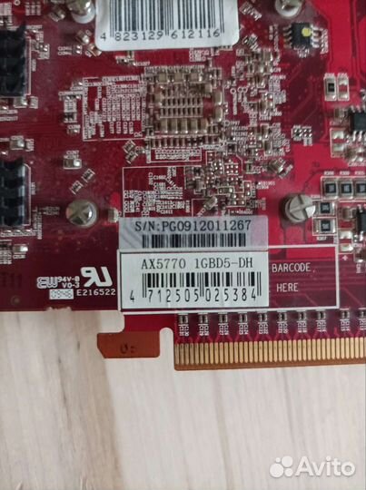 Видеокарта HD 5770 1Gb