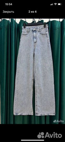 Джинсы багги женские (buggy)