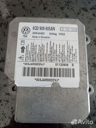 Блок подушки безопасности skoda 6Q0909605AN