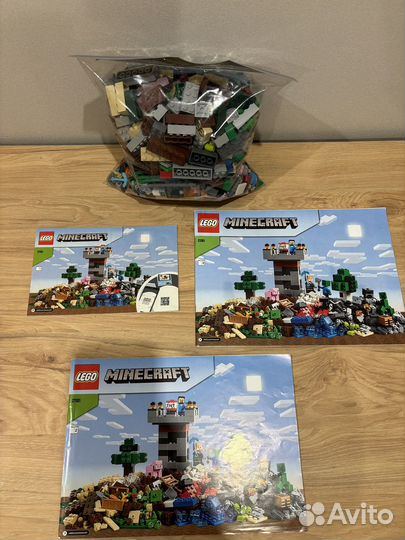 Lego minecraft 21161
