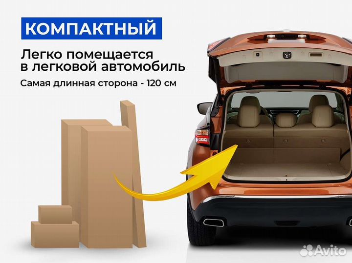 Уличный комплекс для детей