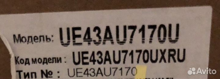 Телевизор samsung 43