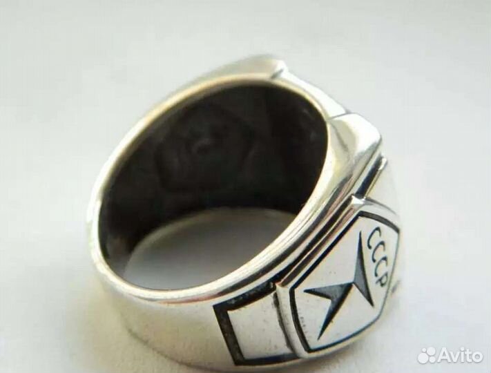 Перстень СССР