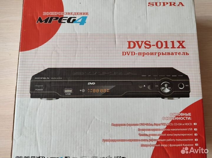 Dvd плеер supra DVS-011X