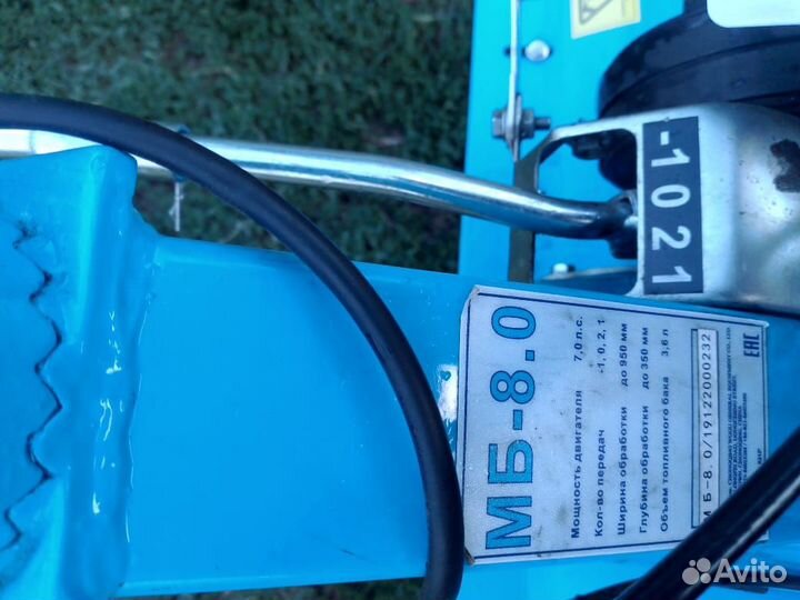 Мотоблоки и культиваторы