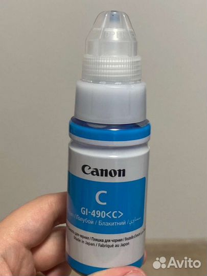 Чернила для принтера canon GI-490