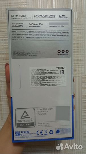 TECNO Camon 20 Pro, 8/256 ГБ