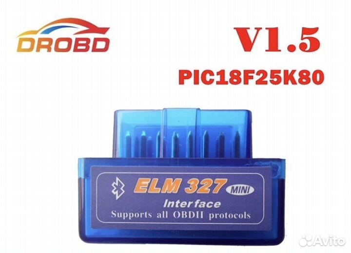 Толщиномер аренда +obd сканер 1.5