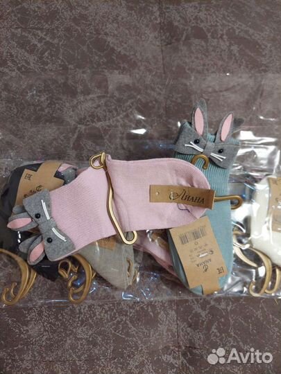 Носки детские