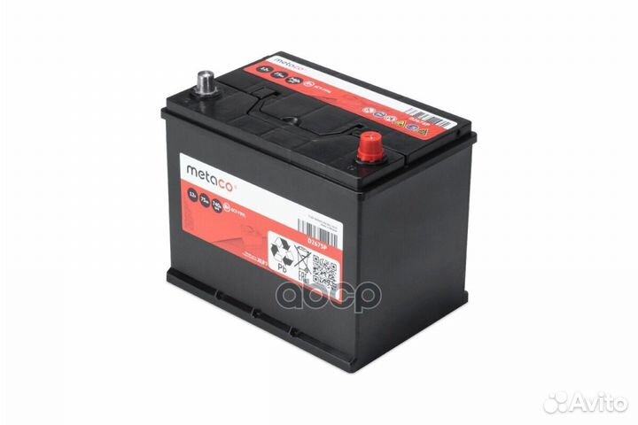 Аккумулятор D2675P metaco