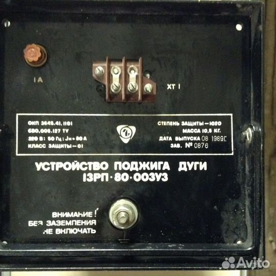Блоки радиоаппаратуры