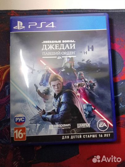 Игры для приставок ps4