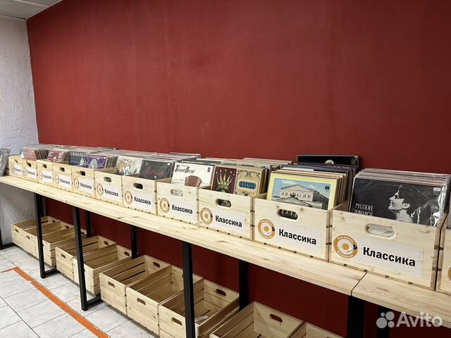 Виниловые пластинки классическа музыка