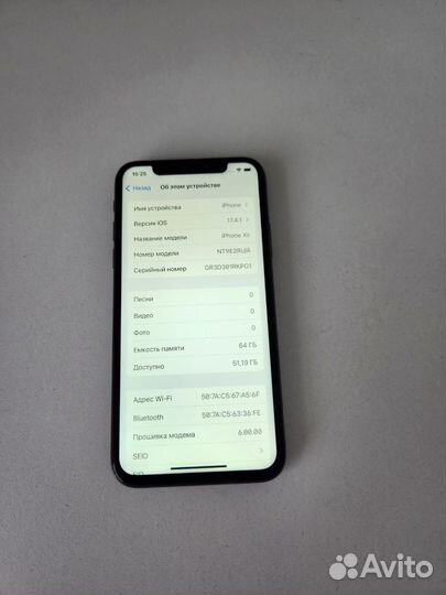 iPhone Xs, 64 ГБ