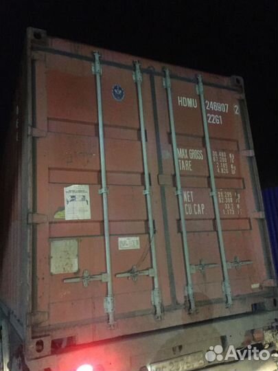 Контейнер 20 футов б/у hdmu2469072