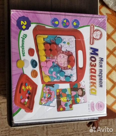 Мозаика детская