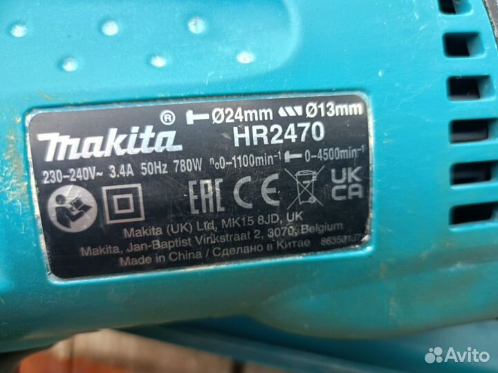 Перфоратор makita