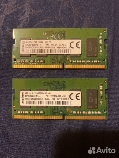 Оперативная память ddr4 4gb kingston