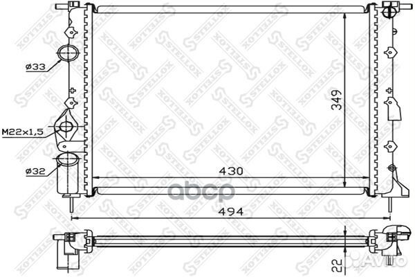 10-25040-SX радиатор системы охлаждения Renaul