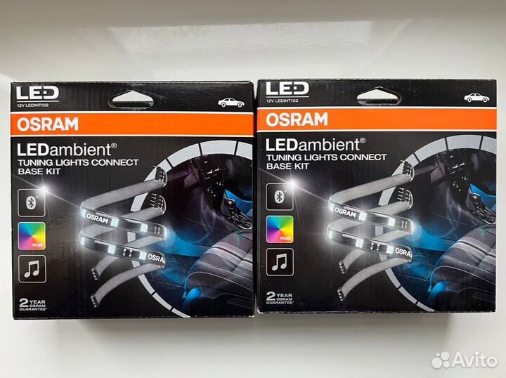 Светодиодная подсветка Osram LEDambient RGB