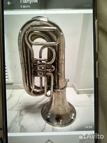 Труба музыкальный инструмент