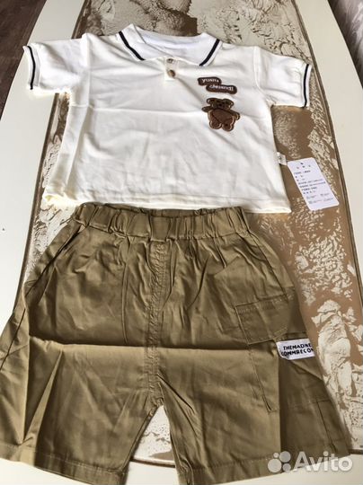 Костюм для мальчика новый.в наличии все,ч