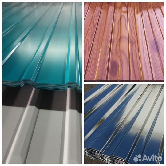 Профлист бирюзовый / профнастил / 0.5 / цветной