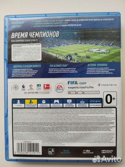 Диски игры для ps4 Fifa 19