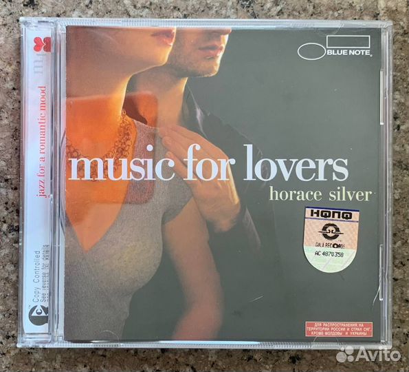 Horace Silver – Music For Lovers (Jazz, Pop, CD)