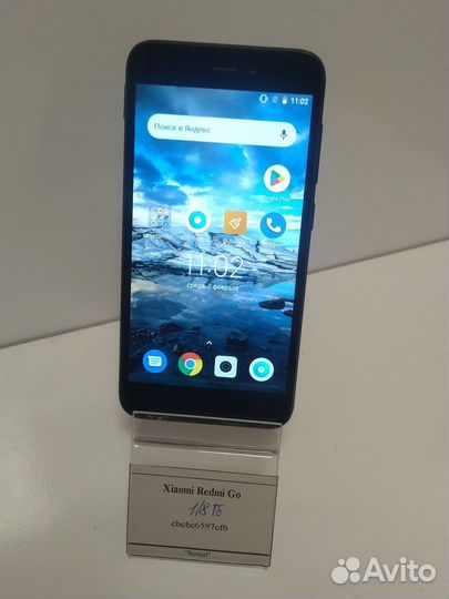 Xiaomi Redmi Go, 8 ГБ