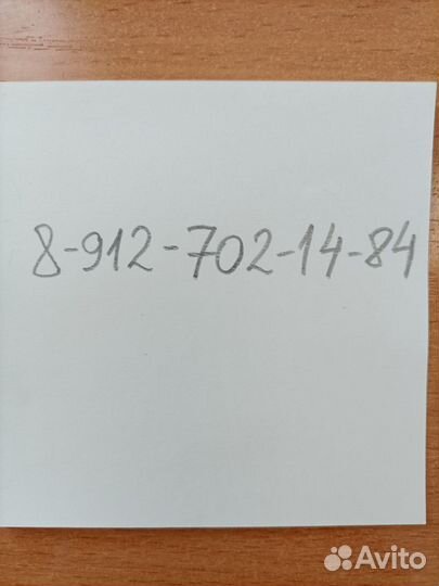 Грузоперевозки Соболь фургон Газ2752