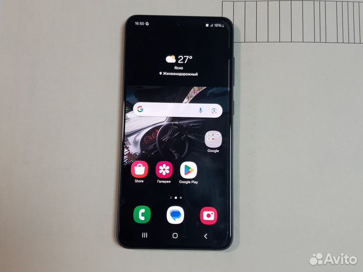 Samsung Galaxy S21 FE 5G, 8/256 ГБ