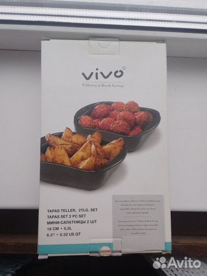 Форма для запекания vivo