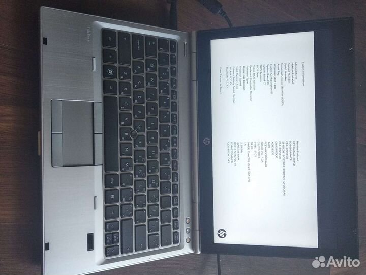 Ноутбук нр EliteBook 2560p i5-2410m 4/500gb 12.5