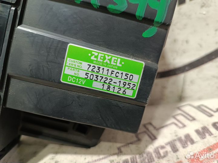 Блок климат-контроля subaru forester SF5 SF9 72311FC101 FA349