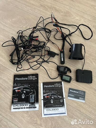 Продам сигнализацию pandora dxl3300