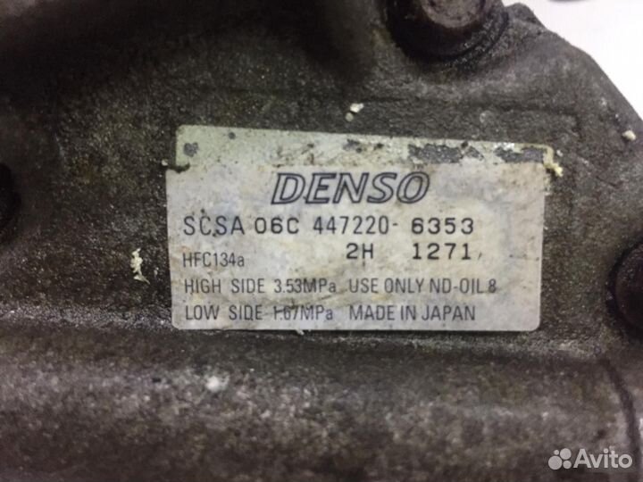 Компрессор кондиционера toyota corolla 120