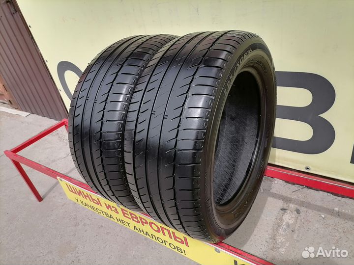 Michelin Primacy HP 225/50 R16