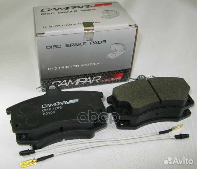 Колодки тормозные CMP4256 campar autoparts
