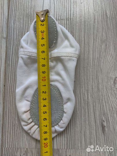 Балетки для танцев белые