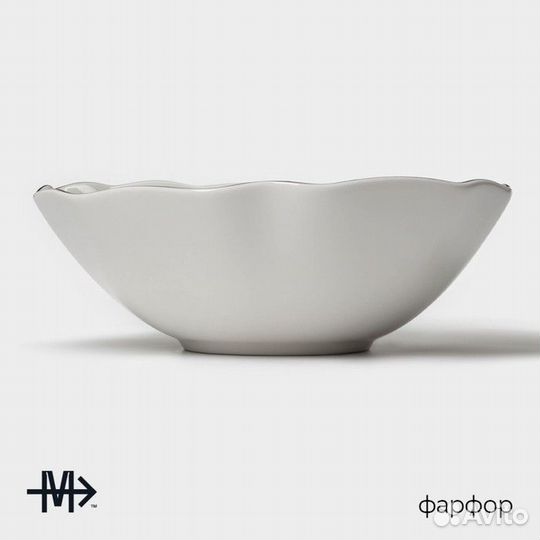 2 шт. Салатник фарфоровый фигурный Magistro La Per