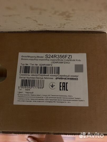 Монитор samsung 24