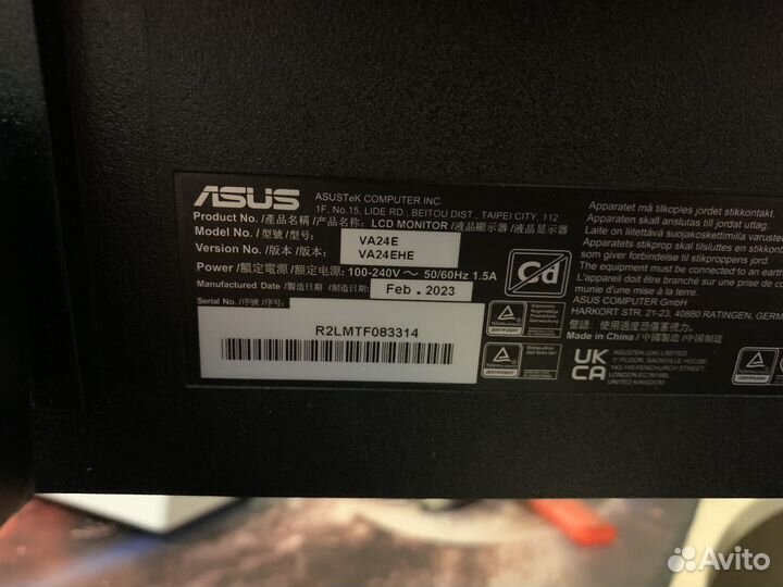 Монитор асус 24 дюймов без рамочный+ коробка